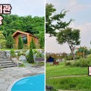 맑음터공원 캠핑장 이미지