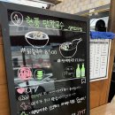 현풍닭칼국수 성서점 | 성서공단 모다아울렛 가성비와 맛 다 잡은 현풍닭칼국수 맛집 집에서 만들수있는 레시피추천