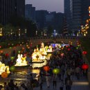 보인한의원 이미지