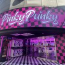 핑키펑키 서면1호점 이미지