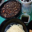 자금성 중화요리 이미지