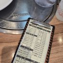 잠실 직장인 맛집 한국교자 잠실점 후기