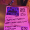 크립스버거 이미지