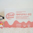 리셀코리아 이미지