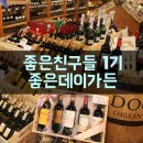 무학빌딩 이미지