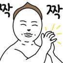 한여울통나무랜드 이미지