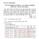 소로3-138 이미지