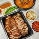 포항 장성동 맛집 족발 포장 황금족발 장성점 후기