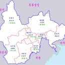 발해, 다시 태어난 고구려 | [중국 길림성 연변 돈화] 육정산의 거대한 불상과 발해의 흔적을 찾아서 (정효공주묘는 다음 기회에!)