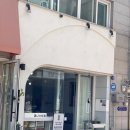 청두곶3길 11 이미지