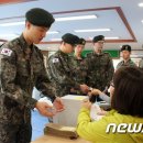 좌4동-13 뉴스1