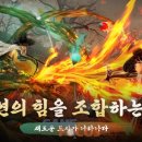 신도사 이미지