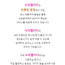 박가한의원 이미지