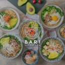 바리 시청점 네이버블로그