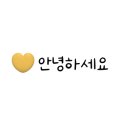 칼로리바반포래미안점 이미지