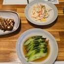 벚꽃스시 이미지