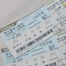 바우네나주곰탕춘천퇴계점 | [춘천] 바우네 나주곰탕 / 감자밭 / 소양강스카이워크 / 애니메이션 박물관 / 남춘천 호반 닭갈비
