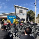 사)한국농아인협회 | (사)한국농아인협회 전북특별자치도협회 부안군지회 창립 30주년 기념식