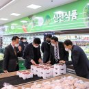 오성종합식품 이미지