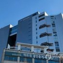 (주)태광홀딩스 이미지