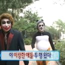 느좋 오사카,교토 여행 [4박 5일]