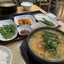 (주)조아 북구지점 이미지