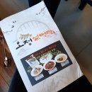장수소머리순대국 이미지