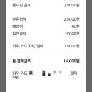 비에이치씨전주 - 전주시 덕진구 오공로 43-5 | 비에이치씨전주