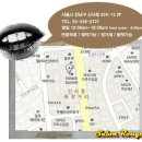 김민헤어살롱 이미지