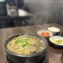 구의역해장국 더양평해장국 후기