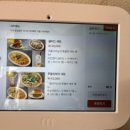 창원중동브런치 수제버거 리틀다이닝