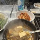 더고기서울대맛집 이미지