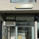 케이크앙 이미지