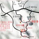 반계경로당 이미지
