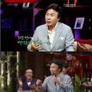 승승장구 이미지