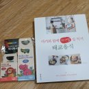 야!인천김밥이다 이미지