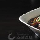 중식당 홍연 맞은편