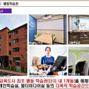 서광미디어 네이버블로그