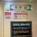 JOYKING동전노래연습장 이미지