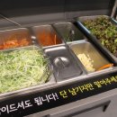 육장장이 이미지