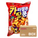 크라운마트 이미지