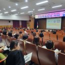 의령교육지원청 이미지