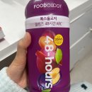 48 | 광고✖️ 톡스올로지 디톡스 후기(공복 48시간 후기)