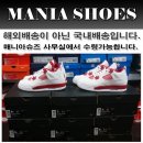매니아89 이미지