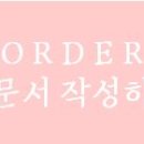 꼬뱅 이미지