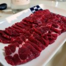 광명푸줏간