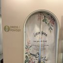 바디닥터 성남수정점 | 위례바디관리 잘하는 곳 더바디스 위례｜성남바디관리 아로마 60분 솔직 후기