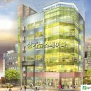 신오빌딩 이미지