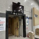 국립과천과학관 어울림홀 이미지