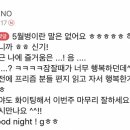 화의정